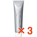 ★【送料無料】 ナカノ / スタイリング ワックス 3C(クリームタイプ)ライトハード 90g 【3個】