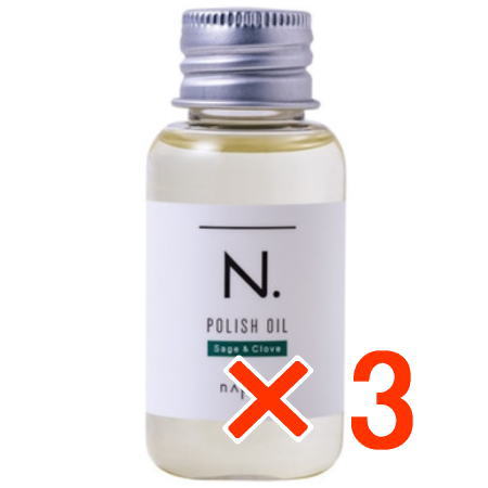 ☆【送料無料】 ナプラ / N. エヌドット ポリッシュオイル SC 30ml 【3個】 セージ&クローブの香り 洗い流さないヘアトリートメント アウトバス
