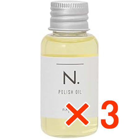 ☆【送料無料】 ナプラ / N. エヌドット ポリッシュオイル UR 30ml 【3個】 アーバンローズの香り 洗い流さないヘアトリートメント アウトバス
