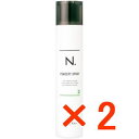 ☆【送料無料】 ナプラ / N. エヌドット パウダリーヘアスプレー 2 10g 【2個】 ホワイトジャスミン&ミュゲの香り
