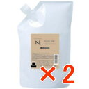 ☆【送料無料】 ナプラ / N. エヌドット ポリッシュソープ 700ml リフィル【2個】 ボディ&フェイス&ハンド用ソープ