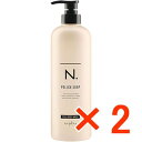 ☆【送料無料】 ナプラ / N. エヌドット ポリッシュソープ 750ml 【2個】 ボディ&フェイス&ハンド用ソープ