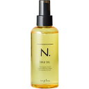 ☆【送料無料】 ナプラ / N. エヌドット シアオイル 150ml 洗い流さないヘアトリートメント アウトバス