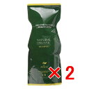 ☆【送料無料】 パシフィックプロダクツ / アブリーゼ ナチュラルオーガニック シャンプー CR 600ml 【2個セット】複合アミノ酸系弱酸性シャンプー ノンシリコンタイプ