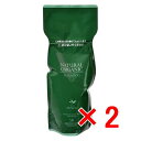 ☆【送料無料】 パシフィックプロダクツ / アブリーゼ ナチュラルオーガニック シャンプー SR 600ml 【2個セット】複合アミノ酸系弱酸性シャンプー ノンシリコンタイプ