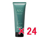 ☆【送料無料】 パシフィックプロダクツ / ALG アルグ ヘアパック MO 230g 24個セット【ヘアトリートメント】毛先をなめらかに仕上げるエイジングケアトリートメント