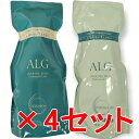 ☆【送料無料】 パシフィックプロダクツ / ALG アルグ シャンプー 600ml + ヘアパック MO 600g【シャンプー トリートメント 各4個 セット 】