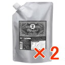☆【送料無料】ディープレイヤー 2R 750ml 【2個】 b-ex