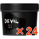 ☆【送料無料】ロレッタ デビル ジェルワックス 10.0 240g 【24個】 b-ex