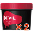 ≪店内商品☆ P2倍〜20倍! 5/30 23:59まで≫【送料無料】ロレッタ デビル ジェルワックス 5.0 240g 【2個】 b-ex