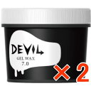 ☆【送料無料】ロレッタ デビル ジェルワックス 7.0 240g 【2個】 b-ex