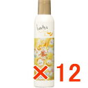 ≪店内商品☆ P2倍〜20倍! 6/30 23:59まで≫【送料無料】ロレッタ フワフワシュー 180g 【12個】 b-ex