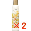 ≪店内商品☆ P2倍〜20倍! 6/27 01:59まで≫【送料無料】ロレッタ フワフワシュー 180g 【2個】 b-ex
