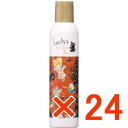 ☆【送料無料】ロレッタ カチカチシュー 200g 【24個】 b-ex