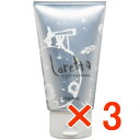 ≪店内商品☆ P2倍〜20倍! 6/27 01:59まで≫【送料無料】ロレッタ ナイトケアクリーム 120g 【3個】 b-ex