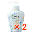 【送料無料】ロレッタ まいにちのすっきりシャンプー a 300ml 【2個】 b-ex