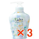 ☆【送料無料】ロレッタ まいにちのすっきりシャンプー a 300ml 【3個】 b-ex