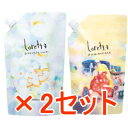 ☆【送料無料】ロレッタ まいにちのすっきりシャンプー a 500ml& うるうるしたい日のトリートメント 400g リフィル2セット b-ex
