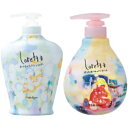 ☆【送料無料】ロレッタ まいにちのすっきりシャンプー a 600ml& うるうるしたい日のトリートメント 500g セット b-ex