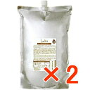 ≪店内商品☆ P2倍〜20倍! 5/30 23:59まで≫【送料無料】ロレッタ うるうるしたい日のトリートメント 2500g 【2個】 b-ex