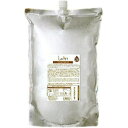 ≪店内商品☆ P2倍〜20倍! 5/30 23:59まで≫【送料無料】ロレッタ うるうるしたい日のトリートメント 2500g b-ex