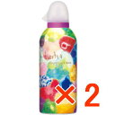 ≪店内商品☆ P2倍〜20倍! 6/30 23:59まで≫【送料無料】ロレッタ ツヤツヤムゥ 180g【2個】 b-ex