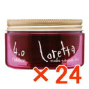 ☆【送料無料】ロレッタ メイクアップワックス 4.0 65g 【24個】 b-ex
