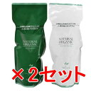 ≪店内商品☆ P2倍〜20倍! 7/11 01:59まで≫【送料無料】 パシフィックプロダクツ / アブリーゼ ナチュラルオーガニック シャンプー SR 600...