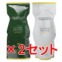 ≪店内商品☆ P2倍〜20倍! 7/11 01:59まで≫【送料無料】 パシフィックプロダクツ / アブリーゼ ナチュラルオーガニック シャンプー CR 600...