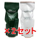 ≪店内商品☆ P2倍〜20倍! 7/11 01:59まで≫【送料無料】 パシフィックプロダクツ / アブリーゼ ナチュラルオーガニック シャンプー AC 600...