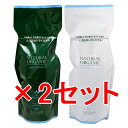 ≪店内商品☆ P2倍〜20倍! 7/11 01:59まで≫【送料無料】 パシフィックプロダクツ / アブリーゼ ナチュラルオーガニック シャンプー HC 600...