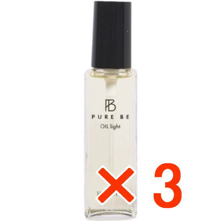 ☆【送料無料】ピュアビー オイルライト 100ml 【3個】 PURE BE