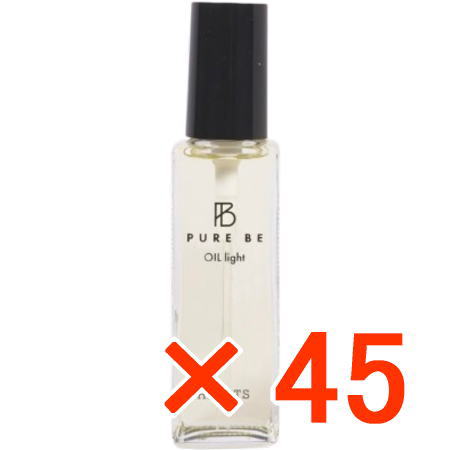 ☆【送料無料】ピュアビー オイルライト 100ml 【45個】 PURE BE