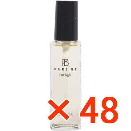 ☆【送料無料】ピュアビー オイルライト 100ml 【48個】 PURE BE