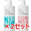 ☆【送料無料】 パシフィックプロダクツ / ザ・リセット シャンプー 1000ml & トリートメント 1000g 2セット