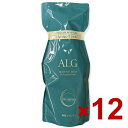 ☆【送料無料】 パシフィックプロダクツ / ALG アルグシャンプー 600ml 【12個セット】【複合アミノ酸系弱酸性シャンプー】毛穴につまった汚れをしっかり落とす海泥シャンプー