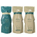☆【送料無料】 パシフィックプロダクツ / ALG アルグシャンプー 600ml + ヘアパック VO 600g【シャンプー 1個 / トリートメント 2個 セット 】