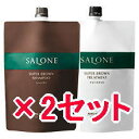 ≪店内商品☆ P2倍〜20倍! 7/11 01:59まで≫【送料無料】 パシフィックプロダクツ / サローネ スーパーブラウン シャンプー 800ml & トリ...