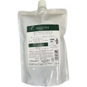 ☆【送料無料】 パシフィックプロダクツ / サローネ スーパーブラウン トリートメント 800g / トリートメント【ヘアトリートメント】 美容室専売品