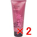 ☆【送料無料】 パシフィックプロダクツ / モナルダ ヴィンテージローズ ヘアマスク 210g【2個】 【弱酸性ヘアトリートメント】
