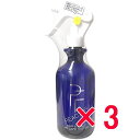 ☆【送料無料】 ピクシー PIXY / ピー・エフ PF リアクター 350mL (3個セット)/ 髪 頭皮 全身 ローション ヘアケア スカルプケア