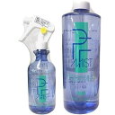 ≪店内商品☆ P2倍〜20倍! 5/7 20:00〜5/16 1:59まで≫【送料無料】 ピクシー PIXY / ピー・エフ PF ミスト 350mL + 1000ml セット / 髪 頭皮 全身 ローション ヘアケア スカルプケア