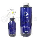 ☆【送料無料】 ピクシー PIXY / ピー・エフ PF リアクター 350mL + 700ml セット / 髪 頭皮 全身 ローション ヘアケア スカルプケア