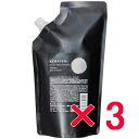 ☆【送料無料】 ハホニコ HAHONIKO / ケラテックス ファイバー シャンプー 500mL リフィル 3個セット
