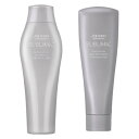 ☆【送料無料】 資生堂 / サブリミック / アデノバイタル シャンプー 250ml & トリートメント250g セット