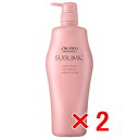 ☆【送料無料】 資生堂 シセイドウ / サブリミック / エアリーフロー シャンプー 1000ml 【2個セット】/ サロン専売品 / くせ毛 縮毛 うねり / くせやうねりを抑えて軽やかでま