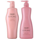 ☆【送料無料】 資生堂 シセイドウ / サブリミック / エアリーフロー シャンプー 1000ml & トリートメントT 1000g【セット】/ サロン専売品 / くせ毛 縮毛 うねり / くせやうねりを抑えて軽やかでま