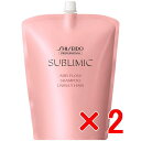 ☆【送料無料】 資生堂 シセイドウ / サブリミック / エアリーフロー シャンプー 1800ml 【2個セット】/ サロン専売品 / くせ毛 縮毛 うねり / くせやうねりを抑えて軽やかでま