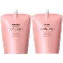 ☆【送料無料】 資生堂 シセイドウ / サブリミック / エアリーフロー シャンプー 1800ml & トリートメントU 1800g 【セット】