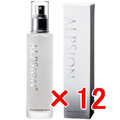 ☆【送料無料】 アルピジョン ALPSION / アルピュア / ブースターセラム 100ml 【12個】 導入美容液 スキン&ボディ サロン専売品